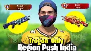 Shotgun Top 1 Pushing In TROGON 🔥 Weapon Glory kese Push kare 🥳 Ep-2 #freefire