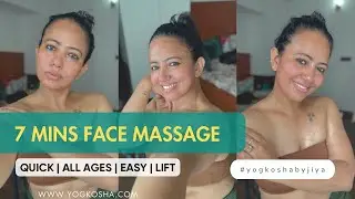 7 Minute Tanaka Face Massage | Actually 💯 Worked for Me | Natural 🌱Face Lift Routine #YogKoshaByJiya