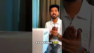 🔥₹4 Lakhs Worth CPU #dubai #trading #tradinglifestyle #traderlifestyle #tradingtechstreet