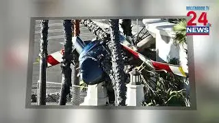 Вертолёт разбился возле Калифорнийского пляжа, пострадали пять человек