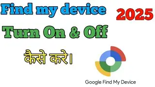 Find My Device Me Device is Ringing Sound Ko Stop Kaise Kare ||  Find My Device Me Notification