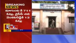 AP MLC Election Results 2015 | TDP Magunta Srinivasulu Won in Prakasam District