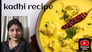 UP Kadi recipe recipe # kadi chawal#indian food#youtubeshorts #cooking #minivlog #yummyfood #ytshort