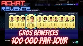 FUT 21 - ACHAT REVENTE LISTE DE JOUEURS, GROS B&Eacute;N&Eacute;FICES!