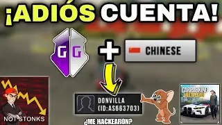 CÓMO ESTÁN R0BANDO CUENTAS EN SALAS PÚBLICAS SOLO CON TÚ 