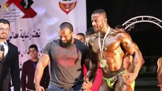 بطولة المصنعة الأولى لكمال الأجسام 2019