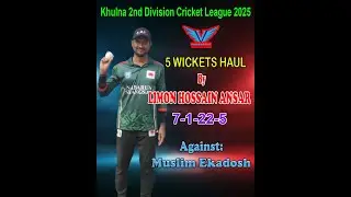 Ansar&rsquo;s Deadly 5-Wicket Haul! 🔥 | Khulna 2nd Division Cricket League vs Muslim Ekadosh