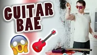GUITAR BAE | MEMEDUCERS #17