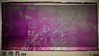 Shin Jidai New Genesis KARAOKÉ (w/harms) [Ado]