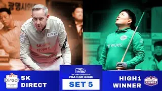 Đội trưởng Kim Byung-ho xoay chuyển t&igrave;nh thế  trước Eddy Leppens |  PBA TEAM LEAGUE ROUND 4