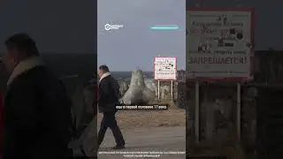 Балтийск. Кладбище кораблей и моряк в каждой семье