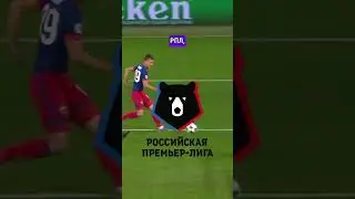 #football #shortvideo #прогноз #ставки #betsmart #manciti #tiktok