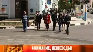 23-апреля 2013