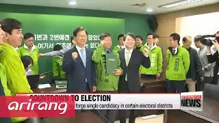 Almost 950 candidates register for April 13th general election
