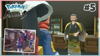 Meeting Commander Komado & Rei's Crafting Tutorial In Pokemon Legends Arceus #5 *No Commentary*