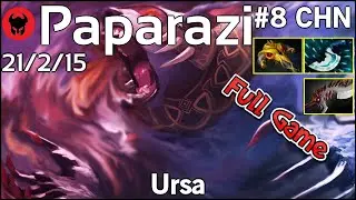 Paparazi plays Ursa!!! Dota 2 Full Game 7.21