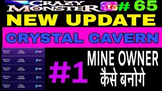 🥳CRYSTAL CAVERN #1🥇| STARMAKER NEW UPDATE | 🔥FREE DIAMOND LOOT🔥| CRAZY MONSTER IN STARMAKER ||