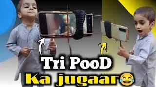 Aj Ahmad Ne Gorela Pord Banaya | Lohay Ki Taar Ka Jugaar 😄 | Family Vlog