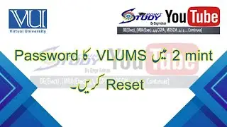 How to recover password of VULMS | Password reset|