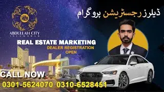 Dealer Registration Open || Abdullah City Islamabad || Limited Offer || 4th Mar  2023 || RJMarketing