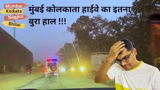 Unlocking the Challenges: Nagpur to Bhilai Road Trip Adventure | Travidiction