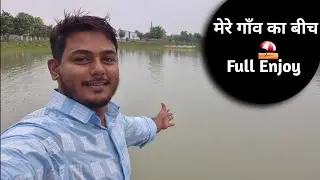 Friday Full Day Vlog - आज के vlog में तो मज़ा ही आ गया Full masti