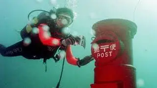 World's Deepest Underwater Mail Box
