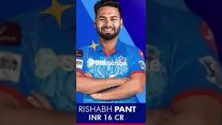 Delhi capital ne retain kare ye 4 player l IPL 2022 retention list