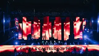 Chapa & Castelo B2B Pechieu @ Back In Town, Mandarine Park - 12/02/2022