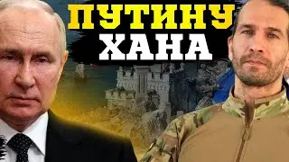 🔥Новый рейд ЛСР! Освобождение Крыма - это гвоздь в крышку гроба путинкого режима! Цезарь