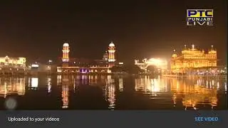 Mera Kant Reesalu