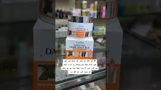 Sadoer dark knuckle cream benefits.
