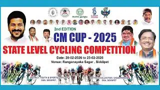 Medal Distribution of 2nd Edition CM CUP - 2025 State Level Cycling Competition | Siddipet