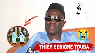 Waxtaan wu daw yaram ci Serigne Touba ak yoonu géedj gui - par Serigne Abdou Samad Mbacké Chouhaibou