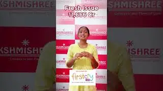FirstCry IPO | Stock Market