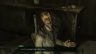 Fallout 3. Мод 