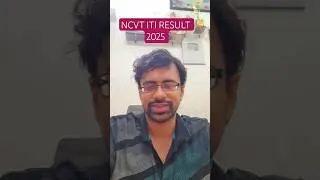 NCVT ITI Result 2025 D| Check Scores Now #NCVT #ITIResult2025 #SkillIndia #ExamResult