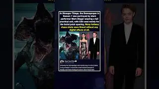 In Stranger Things, the Demogorgon in Season 1 was portrayed by stunt performer Mark Steger wearing