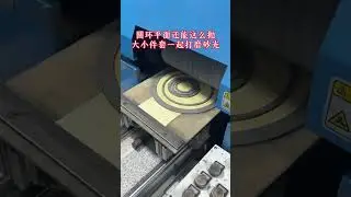 Ring Flat Grinding & Polishing | Flat Sanding and Buffing Machine with Cloth, Sisal & Nylon Wheels