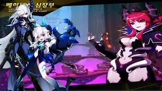 [Elsword] Demonio 7-6 (8-6) VH Dungeon Play (Heart of Behemoth)