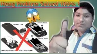 How to fix your phone hanging problem !!  ||2019||