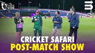 Cricket Safari Post-Match Show | DV vs MIE | Qualifier 1 | DP World ILT20 | M3Y1J