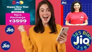 Jio ka New Recharge Plan 365 Dino Ke Liye ₹3599 New Yaar 2026