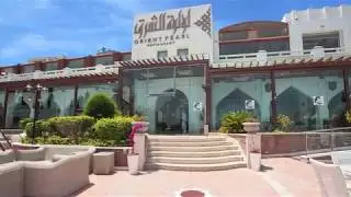 Breakfast at Orient Pearl Restaurant