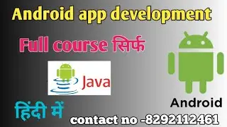 Android app development tutorial  in Hindi | Java tutorial in Hindi
