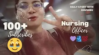 Daily vlogs❌ part time job ✅ #youtuber #creator #dailyvlog #vlog #subscribe #motivation 
