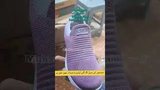 Skechers & Shoes Winter Sale Karachi | Branded Shoes Offer | Power House Shoes Market North Karachi