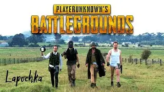 Грязная игра с ВСС от тиммейта 🎮 | PUBG: BATTLEGROUNDS