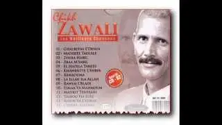 ♠Chikh Zawali 2015►Mariage......►By:AMER CAM♠