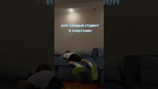 отмечай друга #football #sports #training #lifestyle